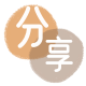 蚌埠信用卡取现商家秒到账(24小时秒回商家)